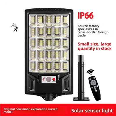 500W LED ulično svjetlo na solarni pogon